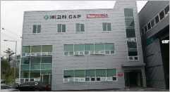 Magna South Korea